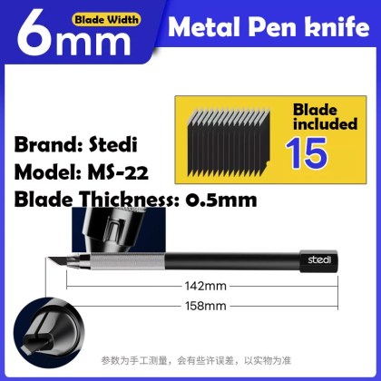 Full metal pen knife 6mm