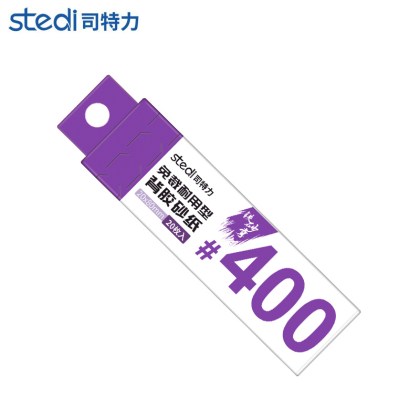 Adhesive sandpaper