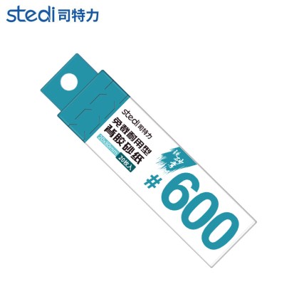 Adhesive sandpaper