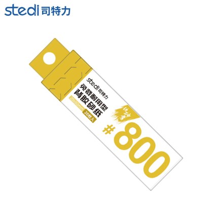 Adhesive sandpaper